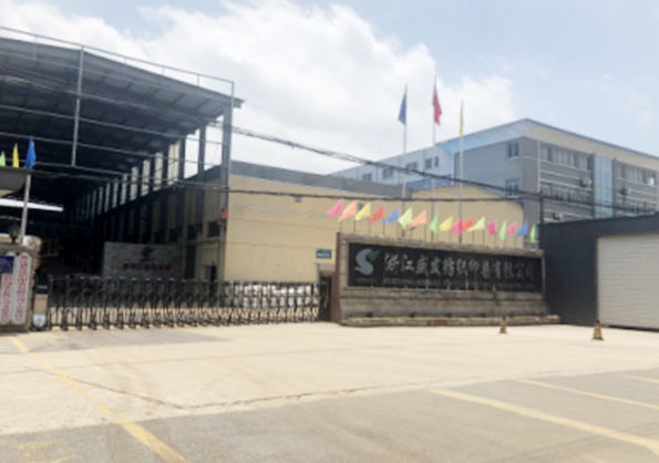 盛發(fā)紡織案例：定制立新永磁同步電機節(jié)電率達到15-30%左右