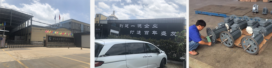 盛發(fā)紡織案例：定制立新永磁同步電機節(jié)電率達到15-30%左右